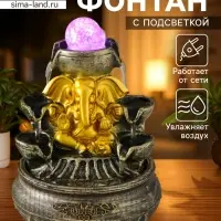 Фонтан настольный с подсветкой &laquo;Ганеша у фонтана&raquo;, 16&times;16&times;23 см