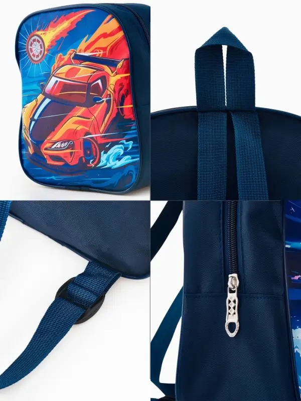 Рюкзак детский 20,5*9*24, отд на молнии,машина т-синий