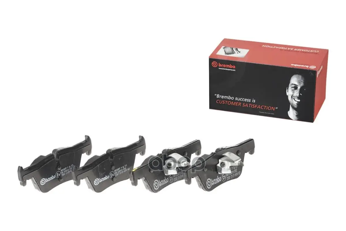 Колодки тормозные задние Brembo арт. P06071