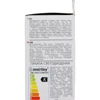 Лампа светодиодная Smartbuy, Е27, G45, 9.5 Вт, 6000К, свечение холодное белое