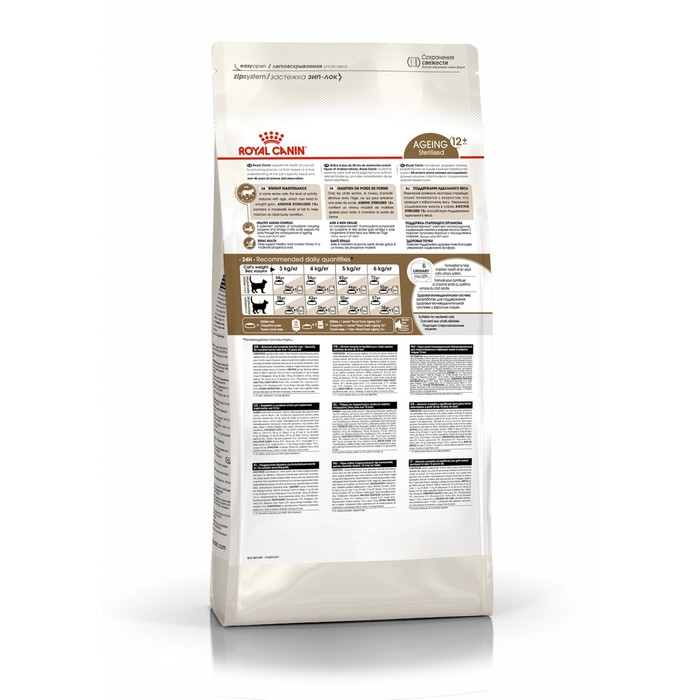 Сухой корм RC Sterilised +12 для стерилизованных кошек, 4 кг
