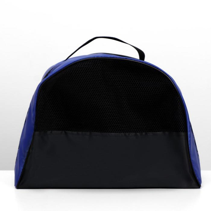 Сумка - переноска для животных, оксфорд, 42 х 22 х 29 см, синяя Сумка - переноска для животных, оксфорд, 42 х 22 х 29 см, синяя