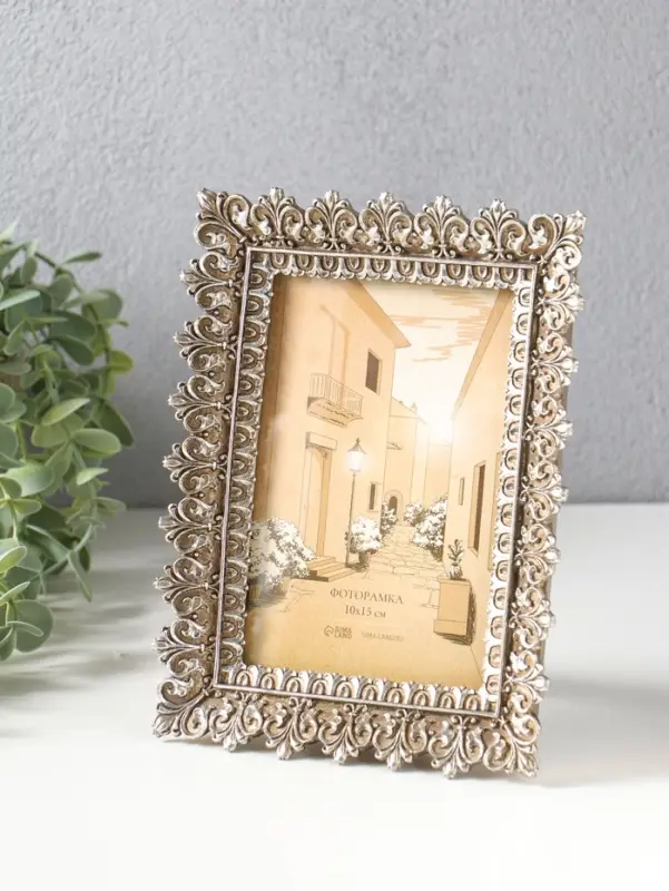 Фоторамка полистоун 10х15 см "Орнамент из геральдических лилий" 15,2х2,8х20,1 см