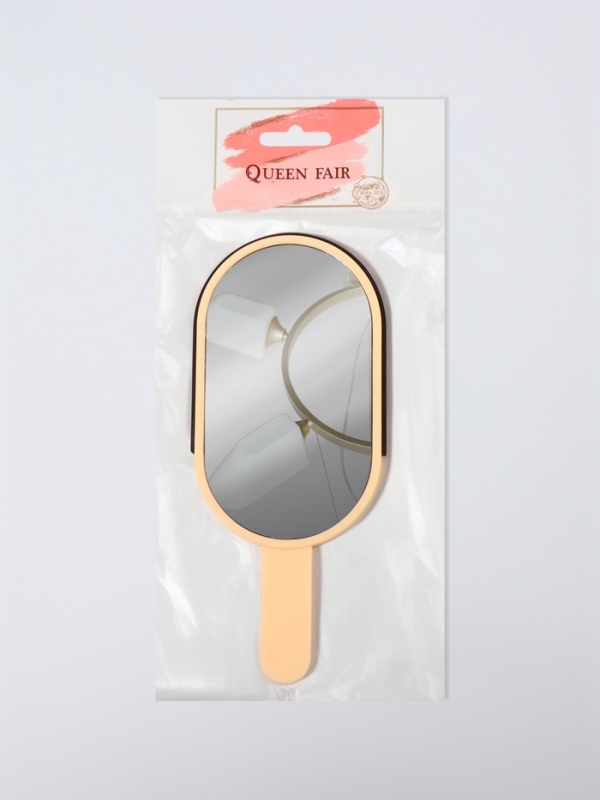 Зеркало с ручкой (1) б/увел 6,7*12/7,8*18см МОРОЖЕНОЕ пластик бежевый пакет QF Зеркало с ручкой (1) б/увел 6,7*12/7,8*18см МОРОЖЕНОЕ пластик бежевый пакет QF