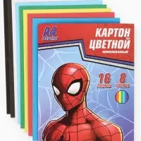 Картон цветной, А4, 16 листов, 8 цветов, немелованный, односторонний, в папке, 220 г/м&sup2;