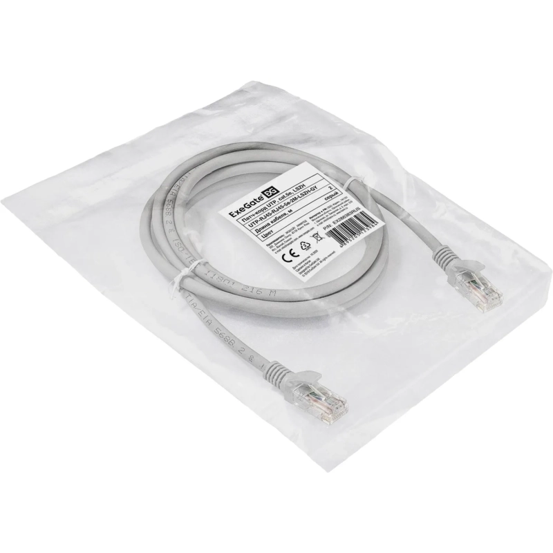 Патч-корд ExeGate UTP-RJ45-RJ45-5e-2M-LSZH-GY, cat.5e, 2м,сер <EX286383RUS