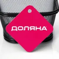 Корзинка для картофеля фри Доляна &laquo;Снеки&raquo;, мелкая сетка, чёрная