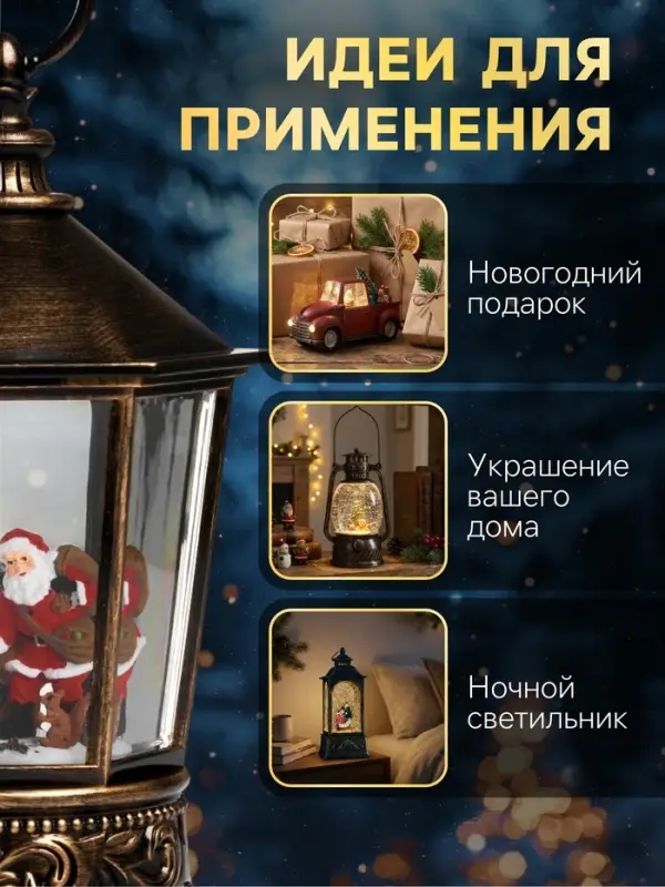 Светодиодная фигура &laquo;Дед Мороз и ёлка&raquo; 14&times;22&times;14 см, пластик, батарейки АААх3 (не в комплекте), свечение тёплое белое