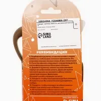 Рулетка "Зарница" , 3 м, до 11,5 кг, бежевая