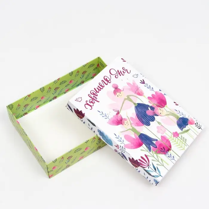 Подарочная коробка «Хорошего дня», 21×15×5.7 см Подарочная коробка «Хорошего дня», 21×15×5.7 см