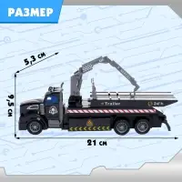 Грузовик радиоуправляемый &laquo;Эвакуатор&raquo;, 1:48, работает от батареек