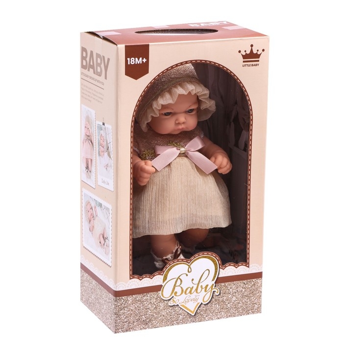 Пупс новорожденный «Мой малыш» Пупс новорожденный «Мой малыш»