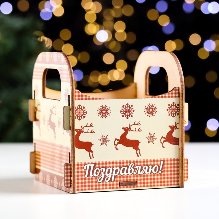Кашпо деревянное  Кашпо деревянное "Олени новогодние, Поздравляю!", 10×10.5×11 см