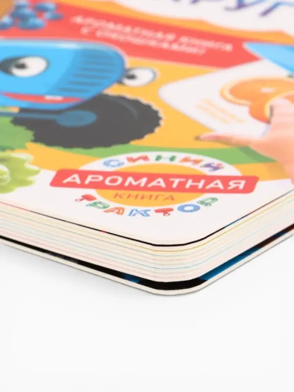 Ароматная книга с окошками &laquo;Цвета вокруг меня. Синий трактор&raquo;, 20 стр.