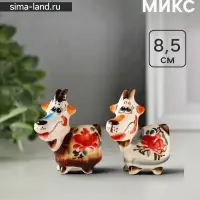 Статуэтка фарфоровая &laquo;Фигурка: Маруся козочка&raquo;, 8.5 см, гжель цветная, МИКС