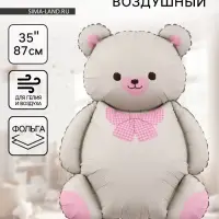 Воздушный шар фольгированный 35" &laquo;Мишка с бантом&raquo;, матовый