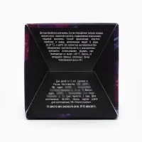 Бомбочка для ванны 40г в коробке, детская, Супергерой