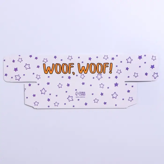 Коробка для макарун кондитерская, упаковка, «WOOF», 18 х 5,5 х 5,5 см Коробка для макарун кондитерская, упаковка, «WOOF», 18 х 5,5 х 5,5 см