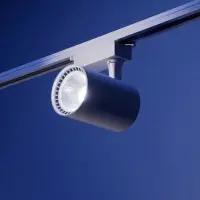 Трековый светильник Luazon Lighting TSL-016, 30 Вт, 2400 Лм, 2700-6500К, управление с пульта, белый, 3 режима свечения
