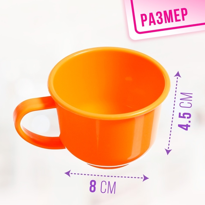 Набор посуды «Любимая кухня», в коробке Набор посуды «Любимая кухня», в коробке