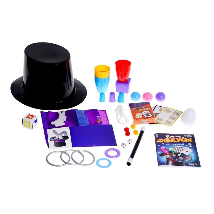 ШКОЛА ФОКУСОВ Набор для показа фокусов  ШКОЛА ФОКУСОВ Набор для показа фокусов "Крутые фокусы" 137 фокусов внутри