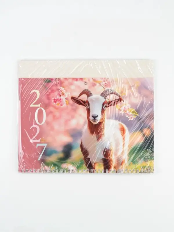 Календарь 2027, квартальный моно &laquo;Природа&raquo; 30&times;46 см