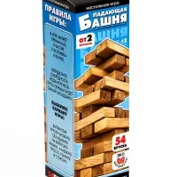 Падающая башня &laquo;Время игры&raquo;, 54 бруска