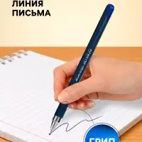 Ручка шариковая Berlingo. Triangle Twin, синий стержень, игольчатый узел 0.7 мм