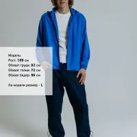 Куртка Kivach Air, синяя, размер XS