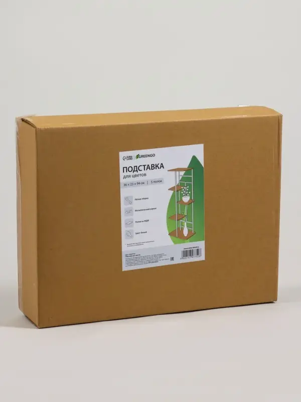 Подставка для цветов Greengo, 5 полок, 36&times;23&times;94 см, напольная, каркас металл, полки МДФ, белая