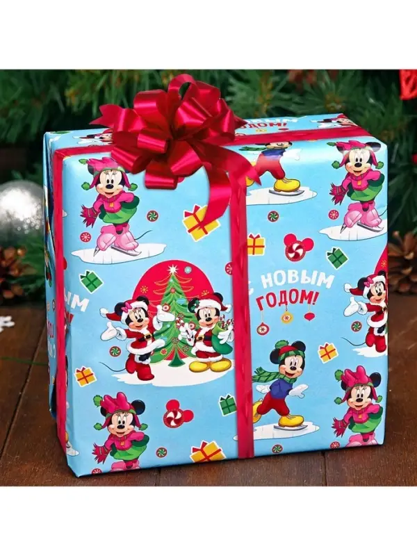 Бумага упаковочная глянцевая &laquo;С Новым годом&raquo;, 50&times;70 см