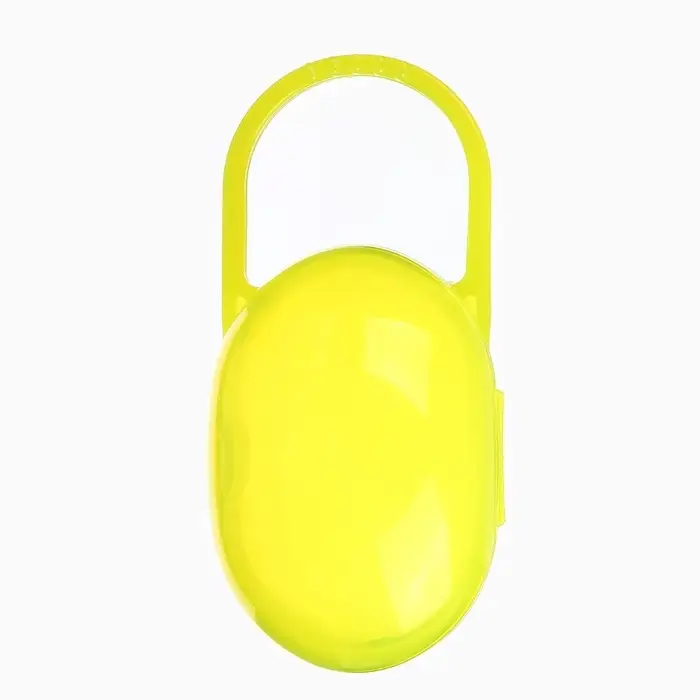 Контейнер для хранения и стерилизации детских сосок и пустышек, желтый