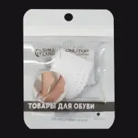 Напальчники для больших пальцев ног, дышащий, силиконовые, 4&times;2.5 см, пара, белые