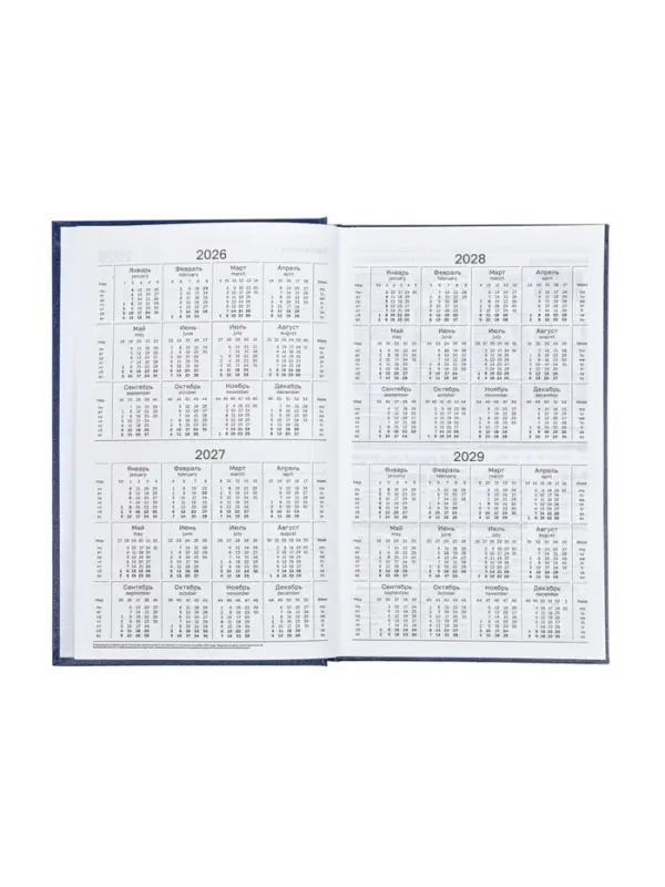Ежедневник датир 2026г А5 168л б/вин Синий Ежедневник датир 2026г А5 168л б/вин Синий