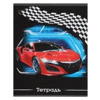 Набор тетрадей, 48 листов в клетку, Calligrata &laquo;Авто&raquo;, серые листы, 5 штук
