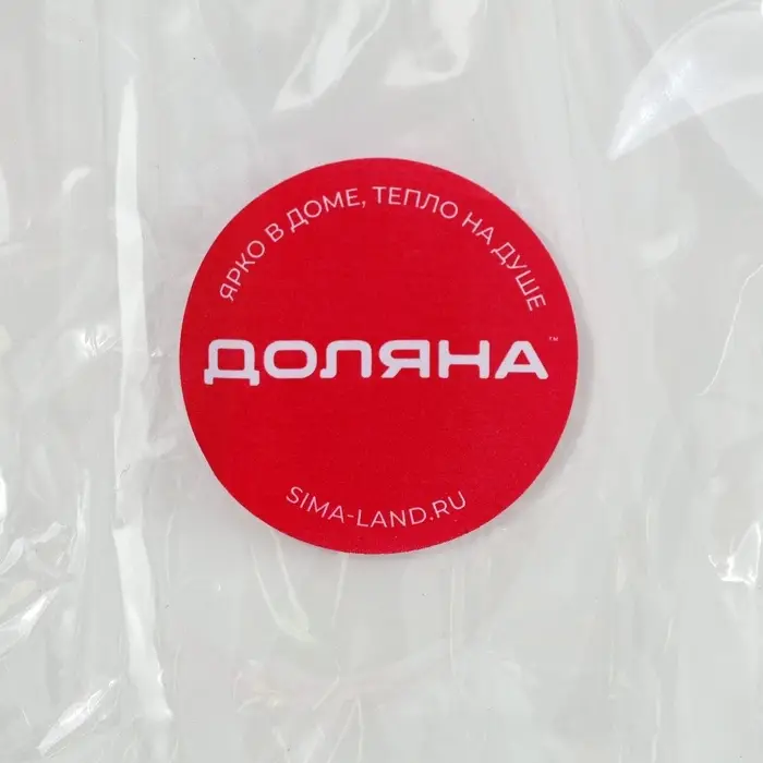 Овощечистка Доляна «Фреш», 15 см, МИКС Овощечистка Доляна «Фреш», 15 см, МИКС