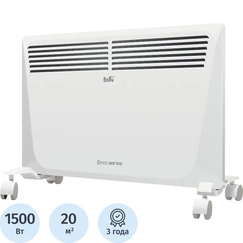 Конвектор Ballu BEC/EZER-1500 1500Вт