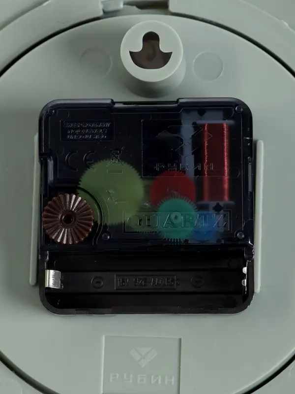 Часы настенные интерьерные &laquo;Чашка с дымком&raquo;, 31.5&times;30.5 см, бесшумные, зелёные