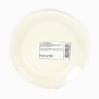 Тарелка одноразовая бумажная «Акварельные цветы», белая, 18 см