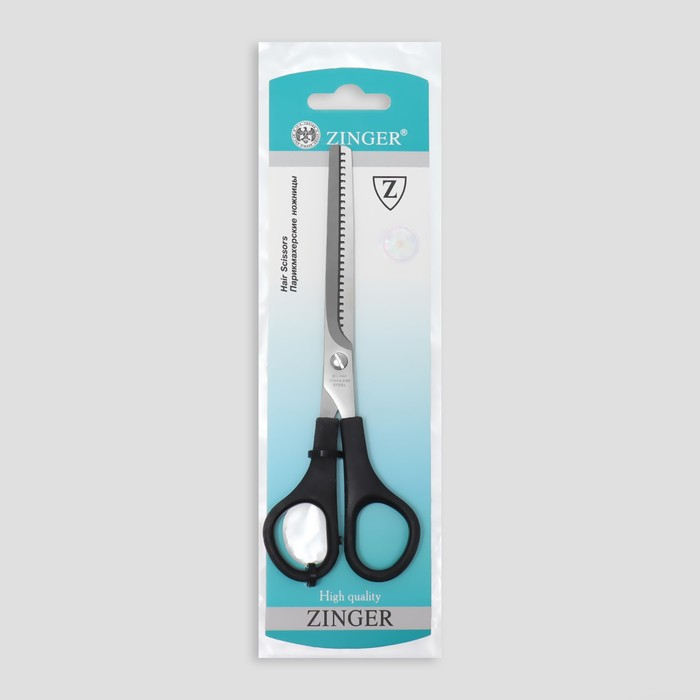 Ножницы парикмахерские, филировочные, с упором, лезвие — 7,5 см, в блистере, цвет чёрный, ЕC-040