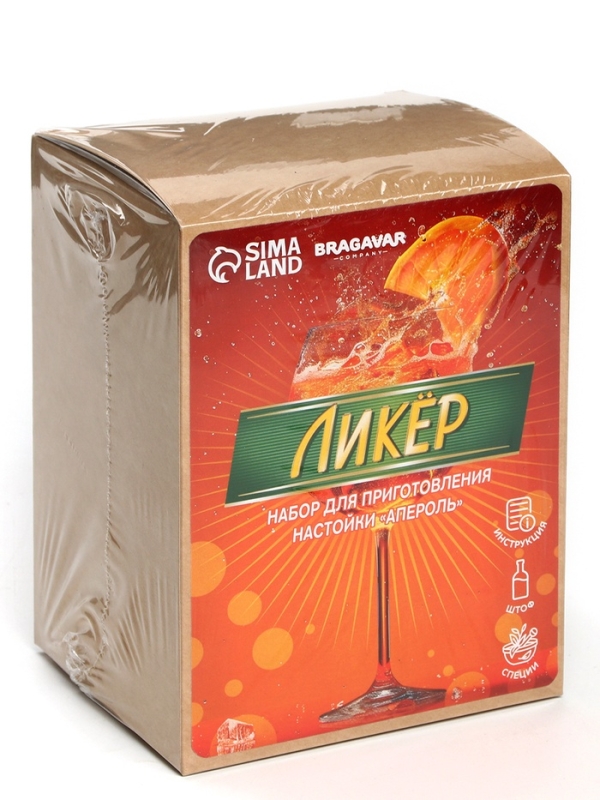Набор для приготовления настойки «Ликёр: апероль», набор специй, штоф