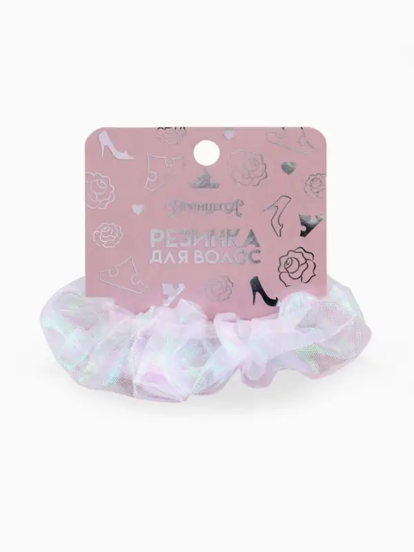 Резинка для волос «Перламутр» белая, Принцессы Резинка для волос «Перламутр» белая, Принцессы