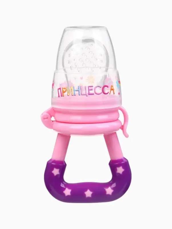 Ниблер для прикорма, с силиконовой сеточкой  Ниблер для прикорма, с силиконовой сеточкой "Принцесса", цвет розовый