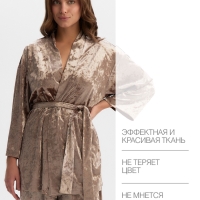 Комплект женский (жакет, брюки) KAFTAN Velvet 40-42, кофейный