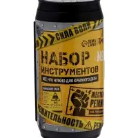 Набор инструментов ТУНДРА, подарочный пластиковый кейс &laquo;Банка&raquo;, 13 предметов