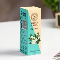 Эфирное масло "Жасмин", удобный дозатор, 10 мл, Богатство Аромата