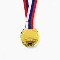 Медаль призовая &laquo;1 место&raquo; 037, d=3.5 см, золотая, с лентой