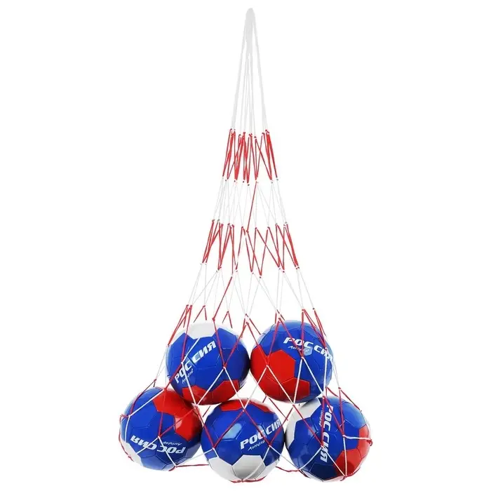 Сетка для переноски мячей ONLYTOP, на 10 мячей, нить 4 мм, 1.1 м, бело-красная