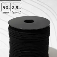 Шнур из искусственной замши на бобине, L= 90 м, ширина 2.3 мм, чёрный
