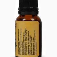 Эфирное масло &laquo;Жасмин&raquo;, флакон-капельница, 17 мл, &laquo;Добропаровъ&raquo;